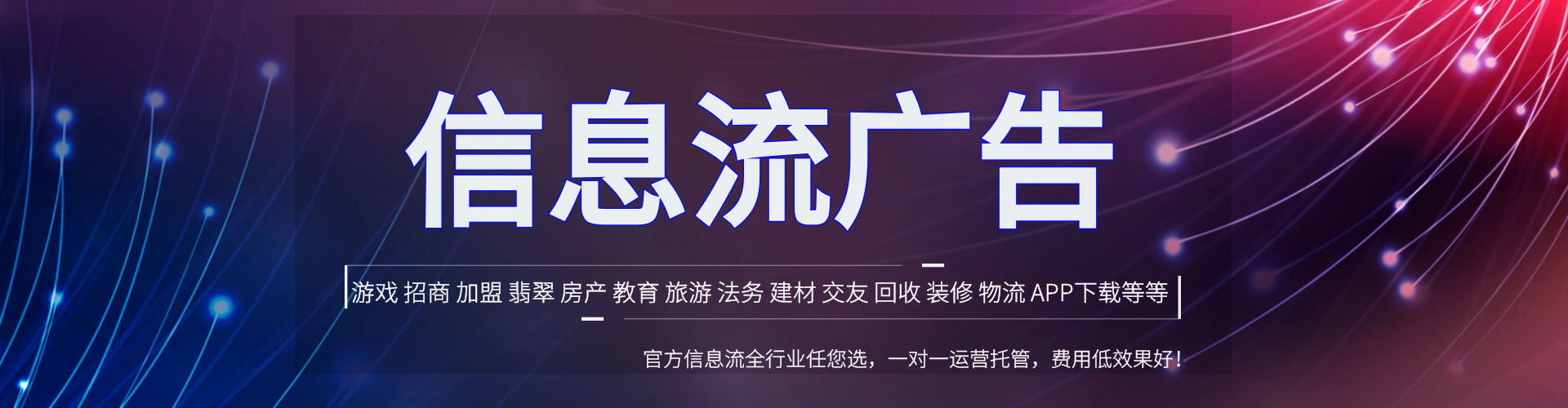 德庆百度sem