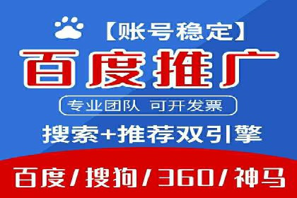 教育行业充值返点活动效果评估