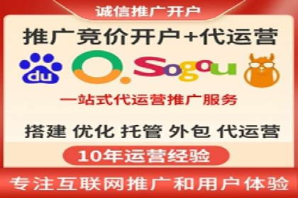 信息流广告投放案例：如何精准触达用户